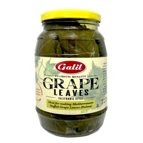 GRAPE LEAVE JAR