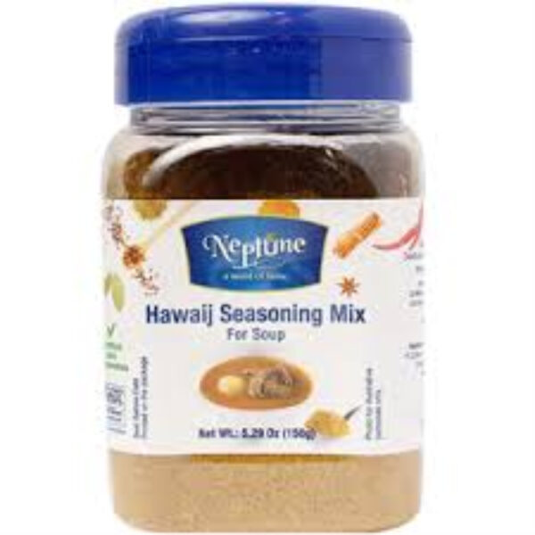 HAWAIJ SEASONING MIX