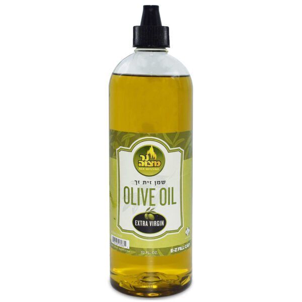 OLIVE OIL