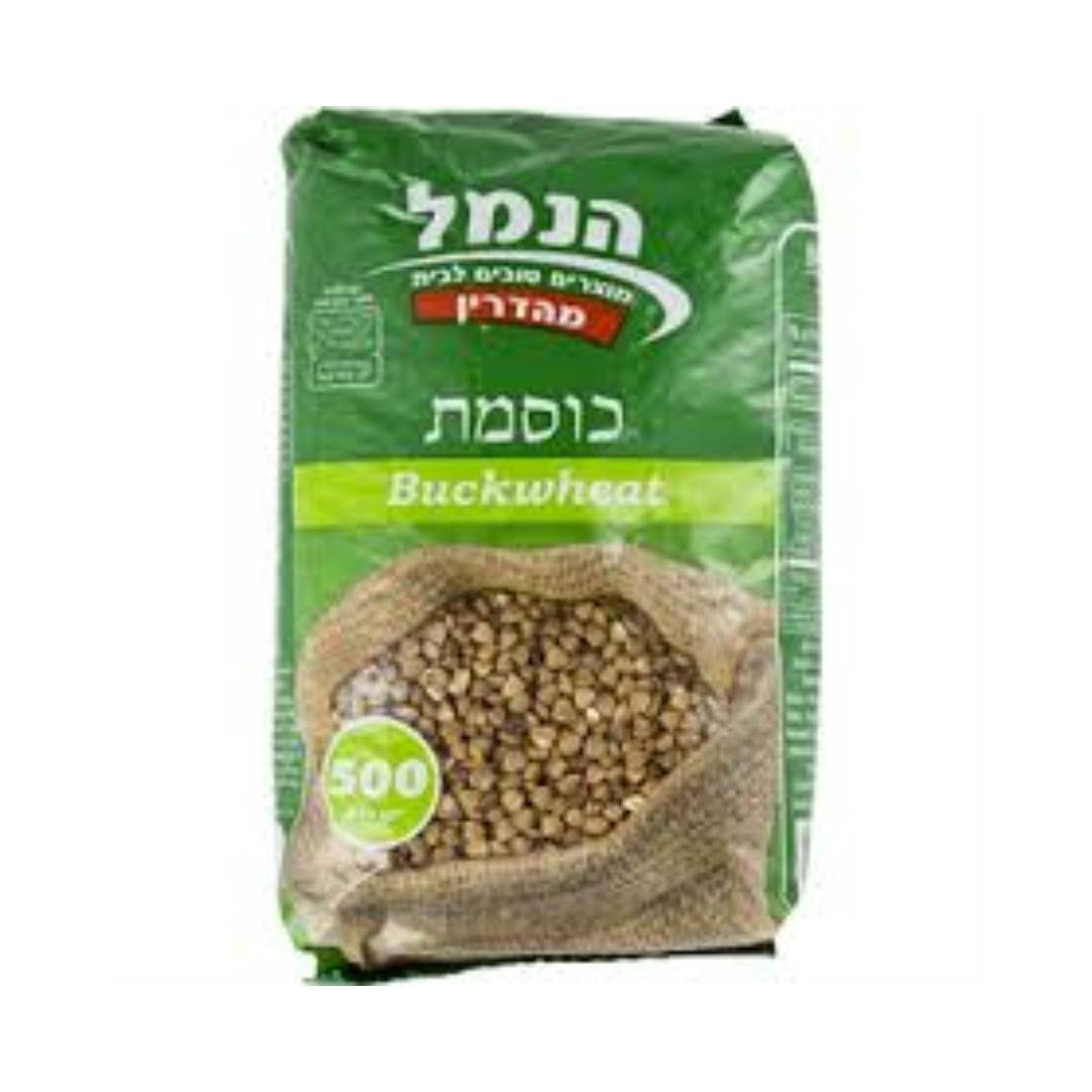 HANAMAL WHEAT GROATS