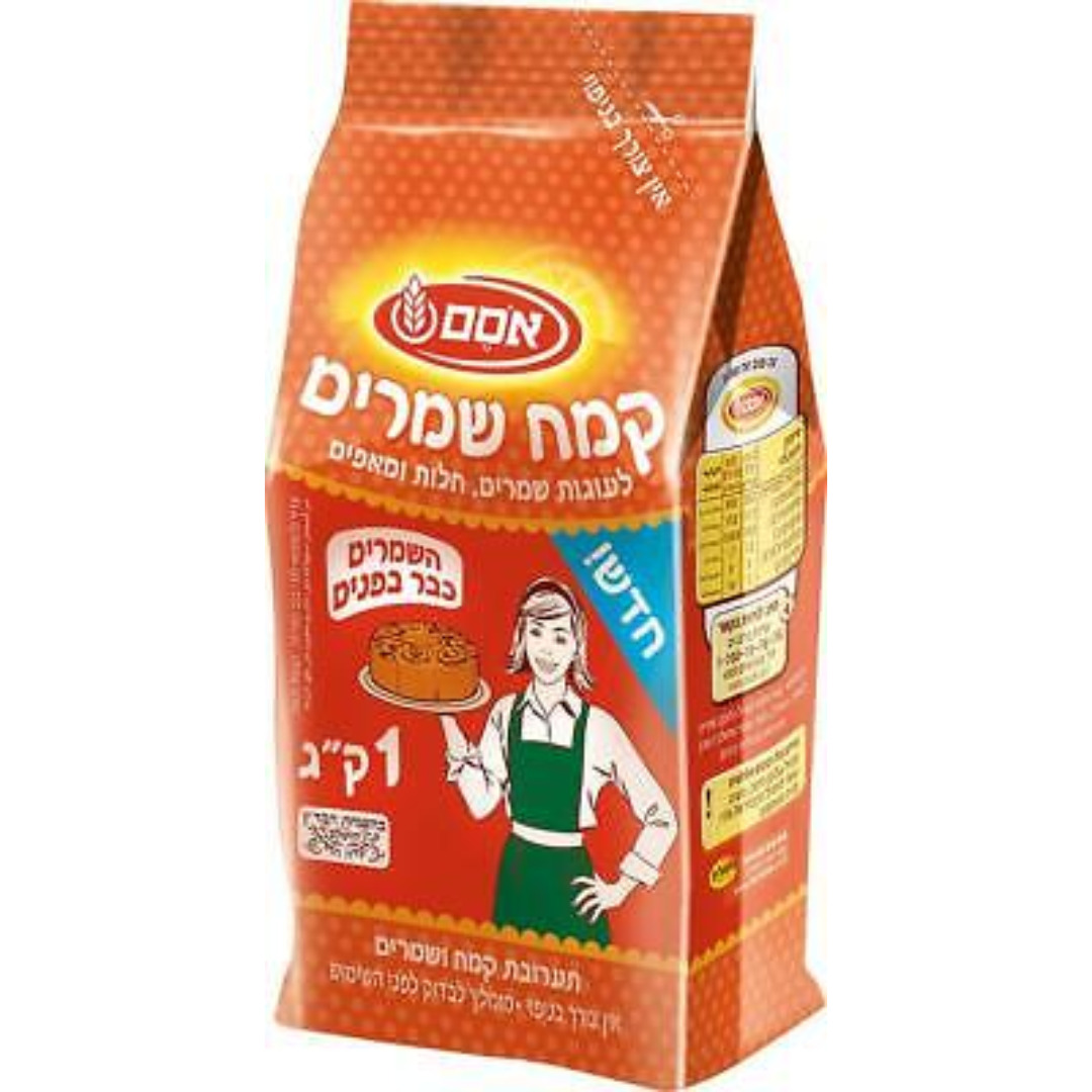 OSEM YEAST BAKING FLOUR