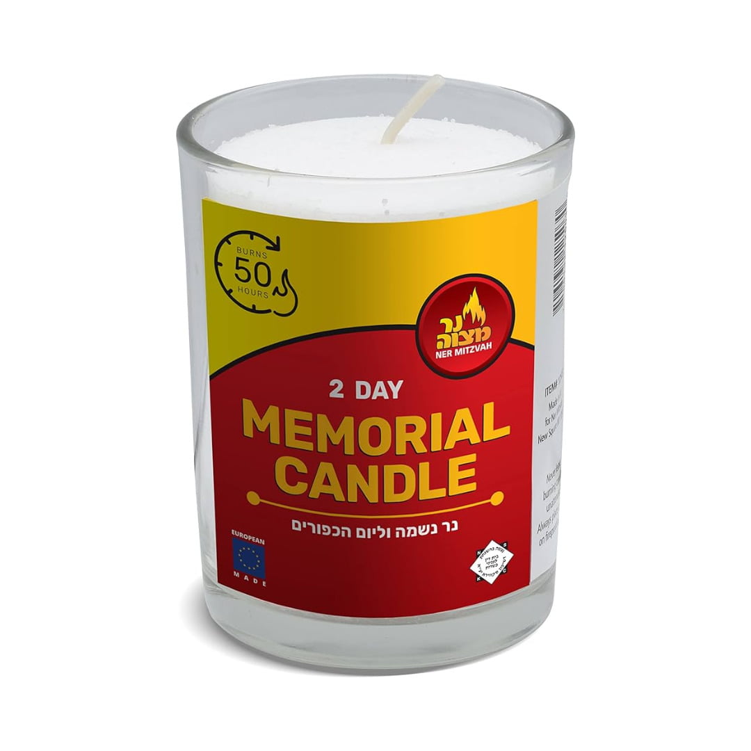 NER MITZVAH 2 DAY MEMORIAL CANDLE