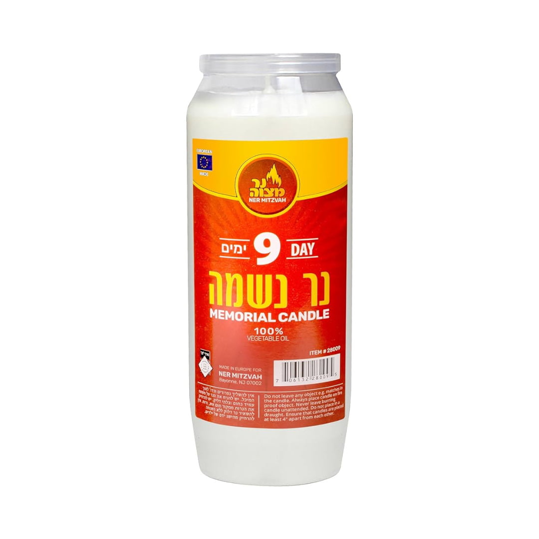 NER MITZVAH 9 DAYS CANDLE