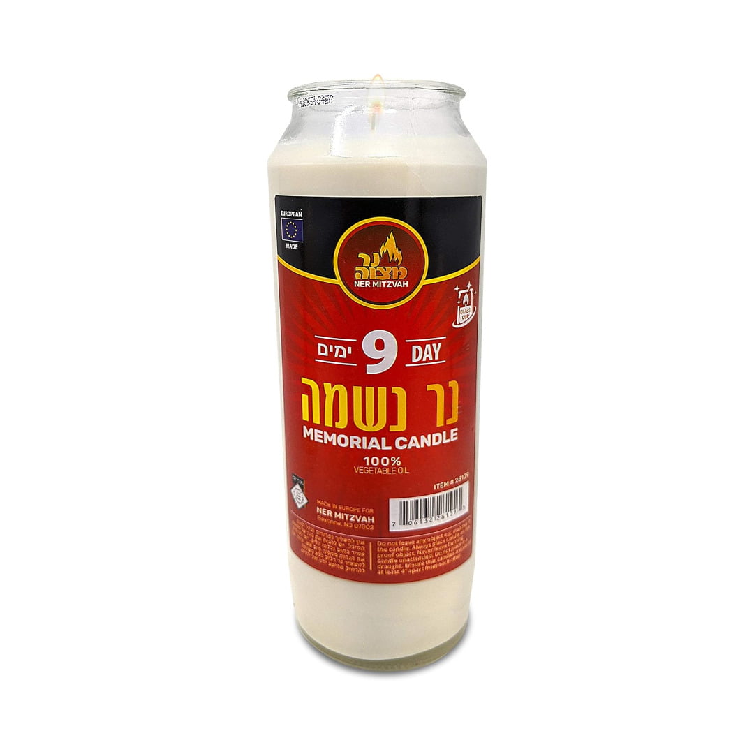 NER MITZVAH 9 DAYS VEGETABLE OIL CANDLE
