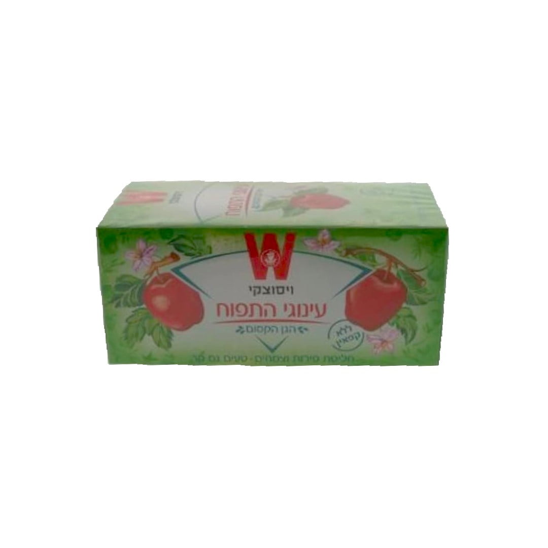 WISSOTZKY TEA APPLE DELIGHT TEA