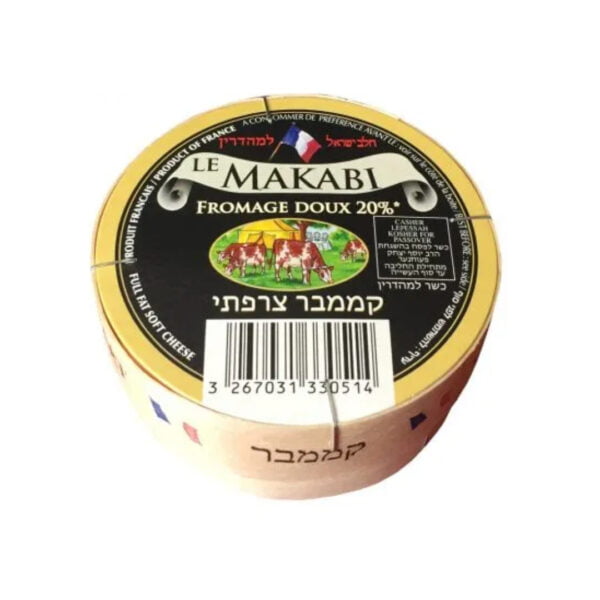 CAMEMBERT SOFT CHEESE MILK