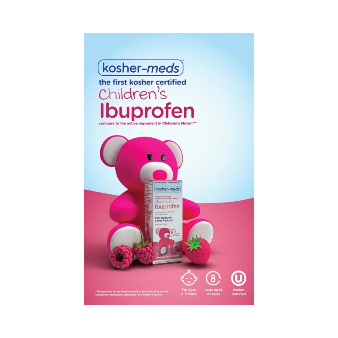 KOSHER MEDS CHILD IBUPROFEN