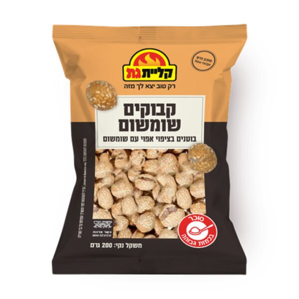 COATED SESAME KABOKIM PEANUTS