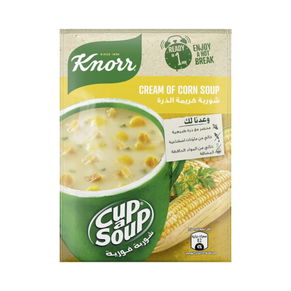 CORN SOUP