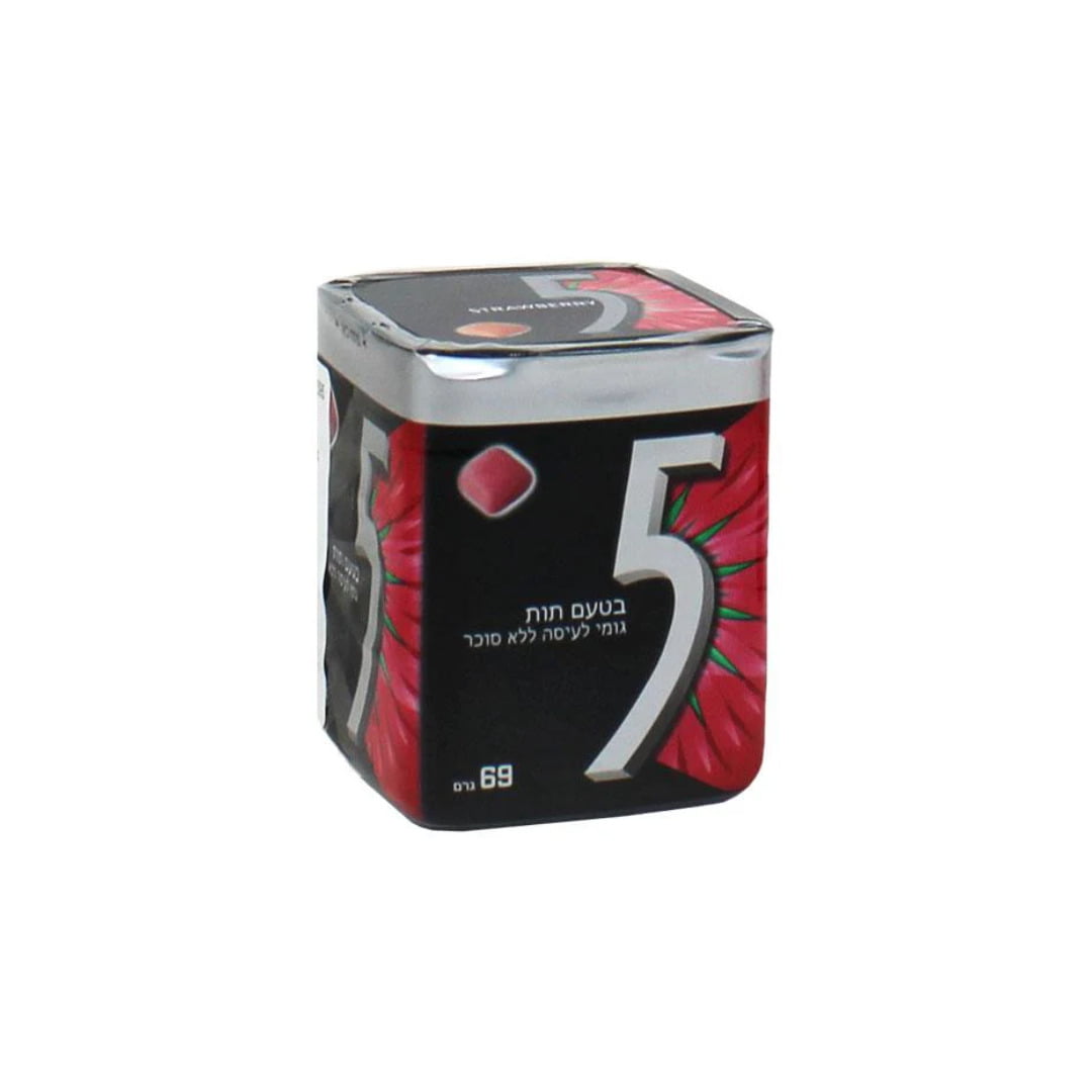 FIVE FIVE CUBE STRAWBERRY