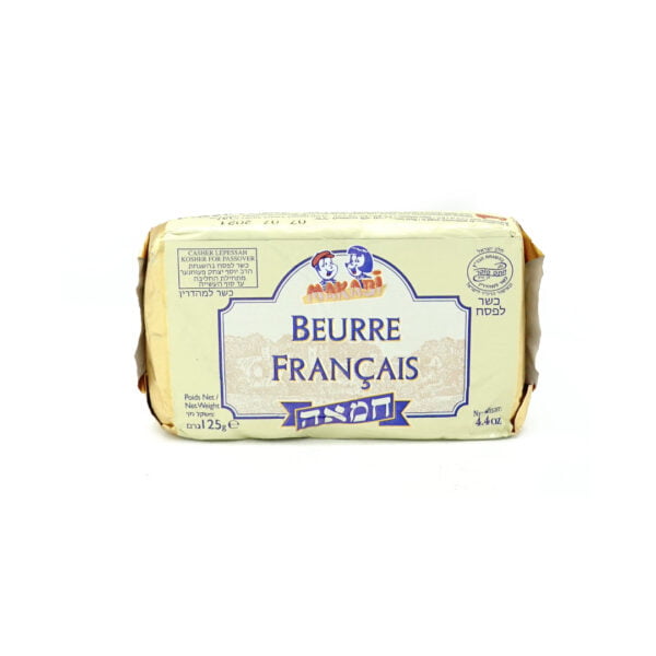 FRENCH BUTTER