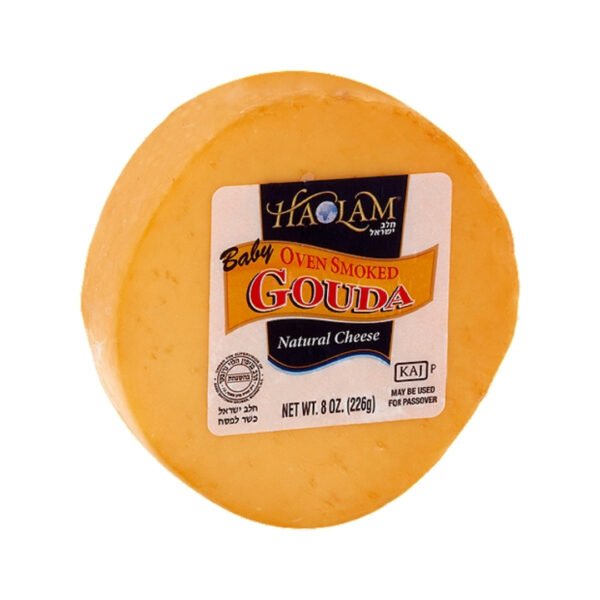 GOUDA CHEESE BABY NATURAL H