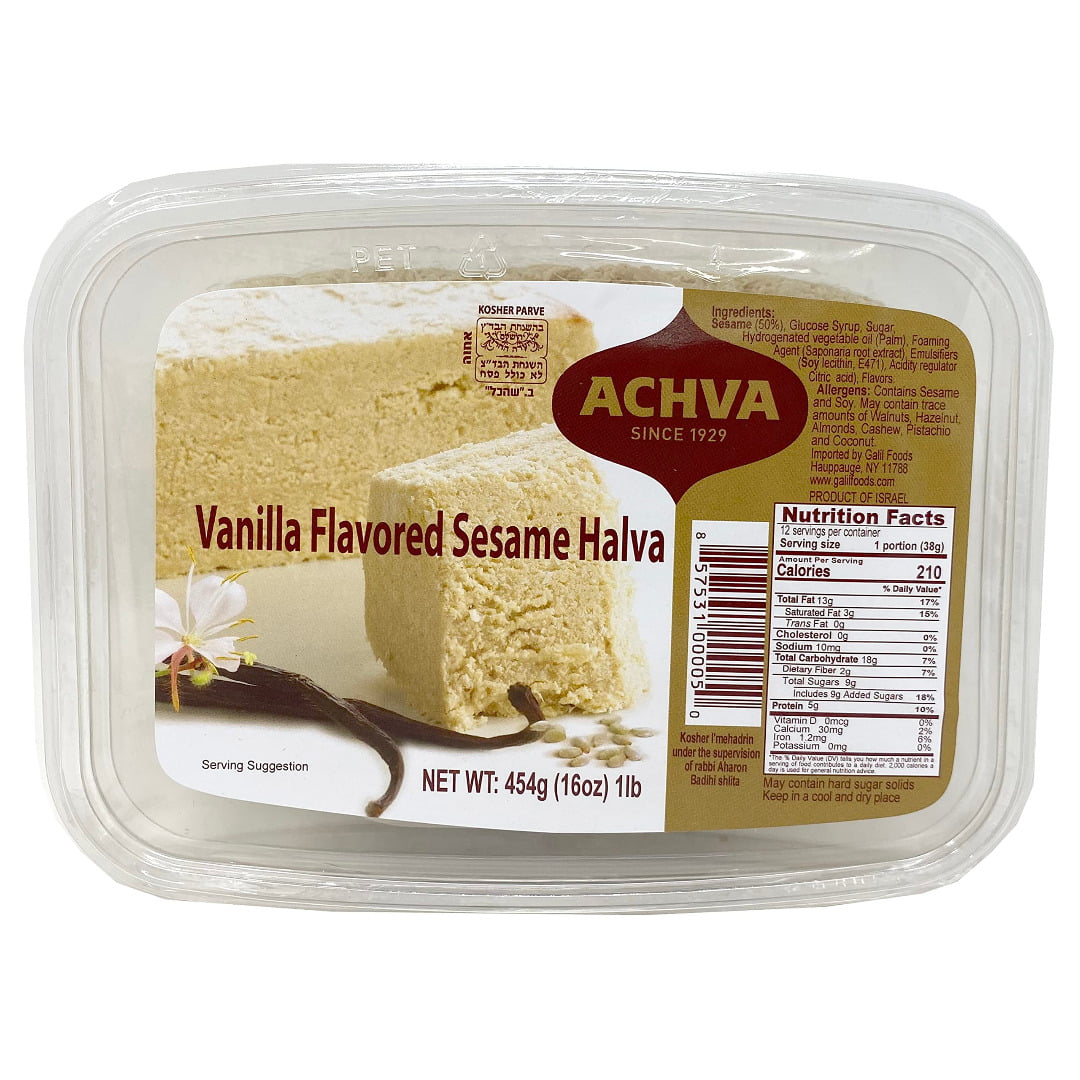ACHVA HALVA VANILLA