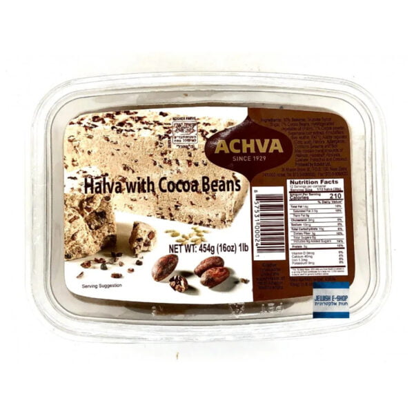 HALVA WITH COCOA BEANS