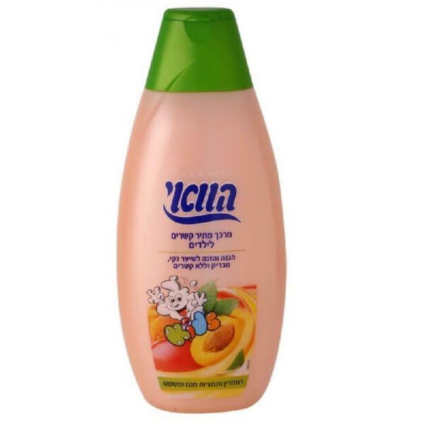 HAWAI CONDITIONER KIDS