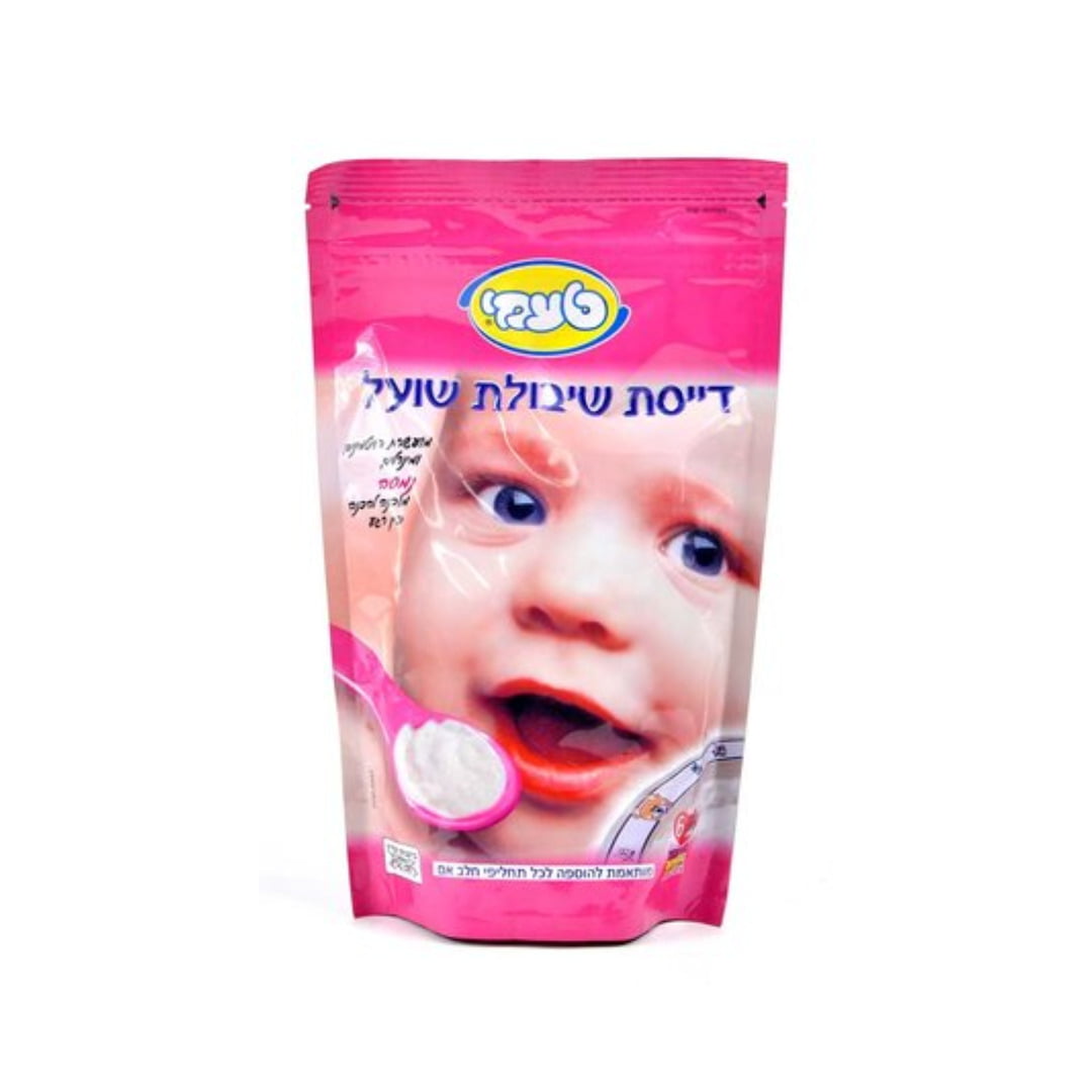 TAAMI INSTANT OATMEAL CEREAL