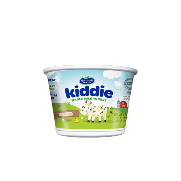 KIDDIE VANILLA