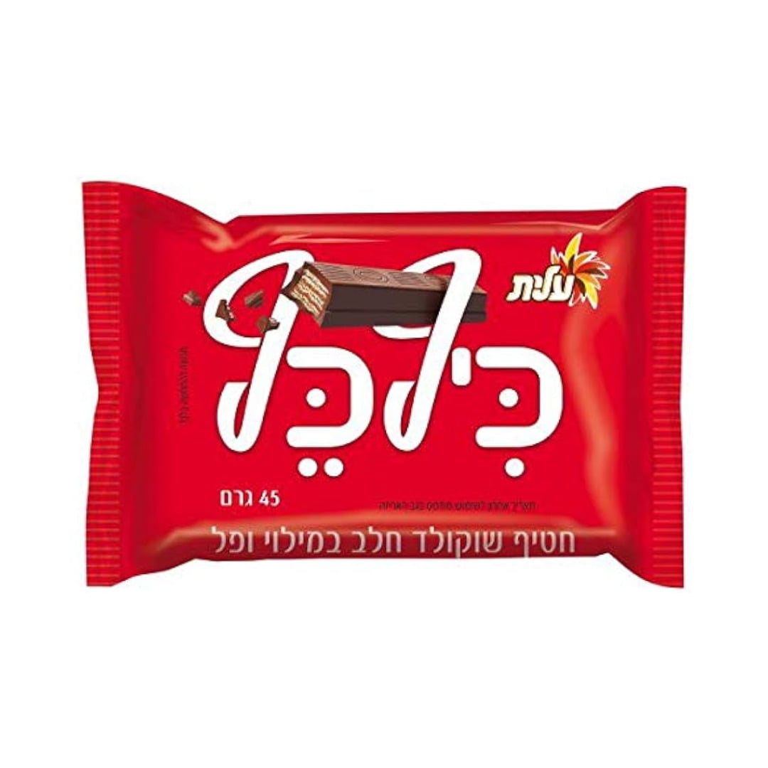 LE CHOCOLATE KIF KEF WAFER FINGERS IN MILK CHOCOLATE