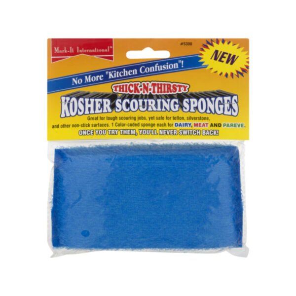 KOSHER SCOURING SPONGE