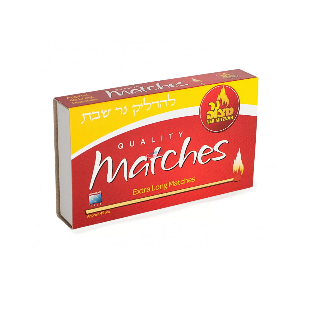 NER MITZVAH MATCHES