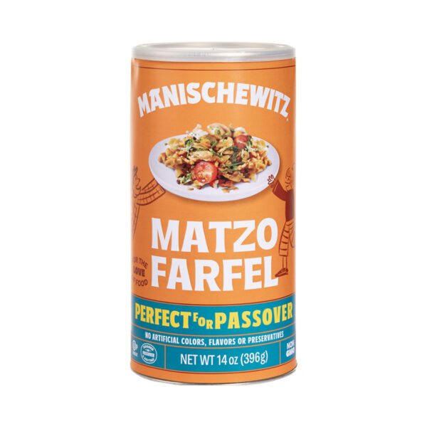 MATZO FARFEL CANISTER