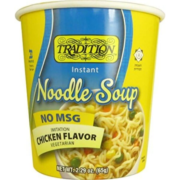 NO MSG CHICKEN SOUP CUP