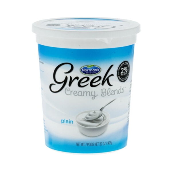 PLAIN CREAMY GREEK YOGURT