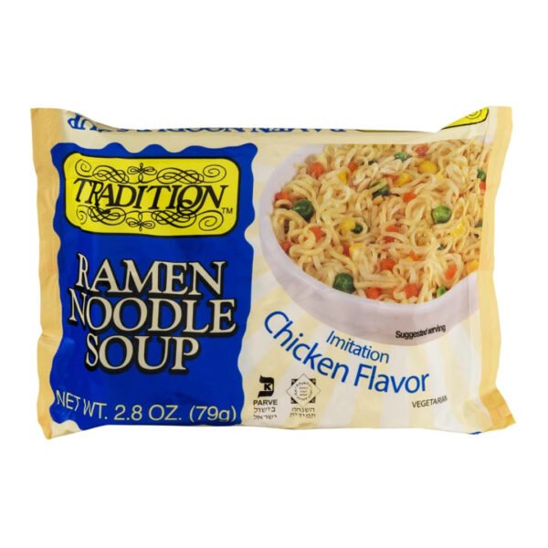 RAMON BLOCK NOODLE SOUP-CHICKEN