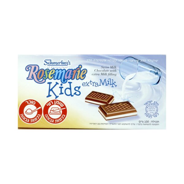 ROSEMARIE KIDS EXTRA MILK