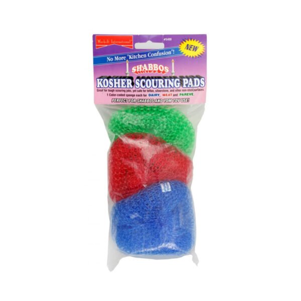 SHABBOS KOSHER SCOURING PAD