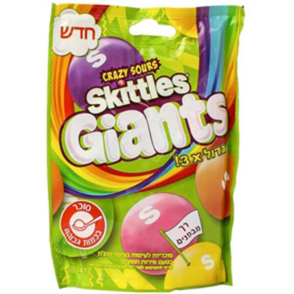 SKITTLES GIANT SOURS