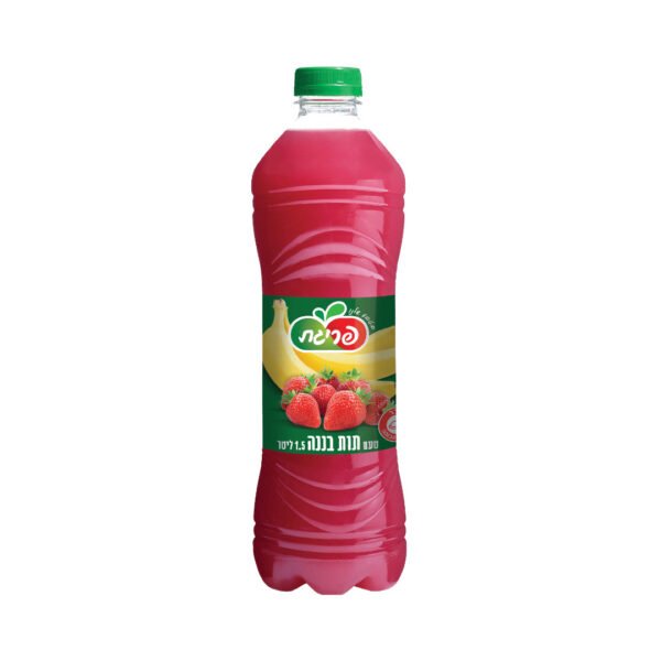 STRAWBERRY BANANA DRINK