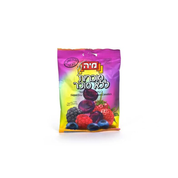 SUGARFREE BERRIES CANDIES