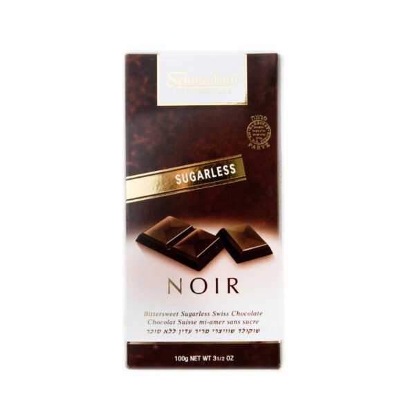 SUGARLESS SWISS CHOCOLATE