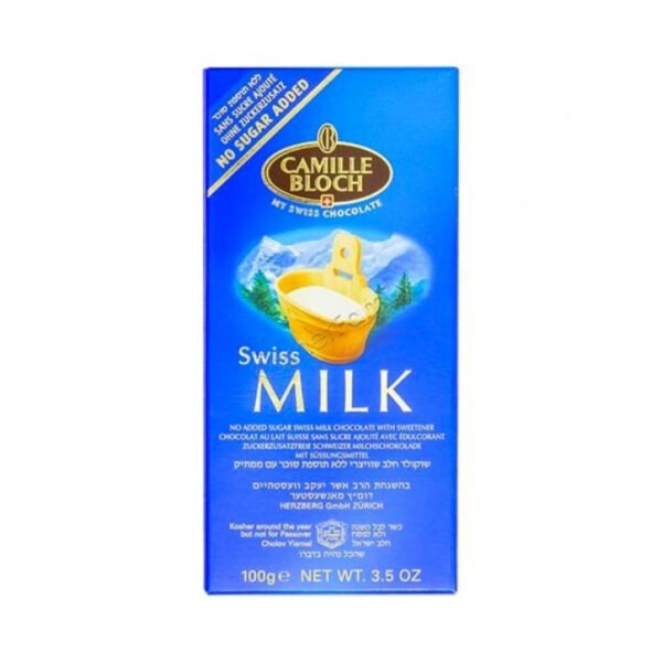 SWISS MILK