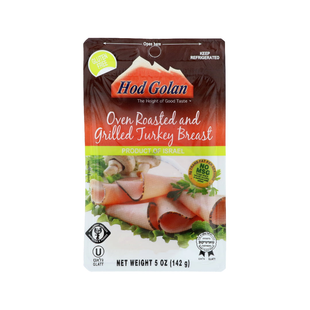 HOD GOLAN TURKEY BREAST OVEN ROASTED & GRILLED