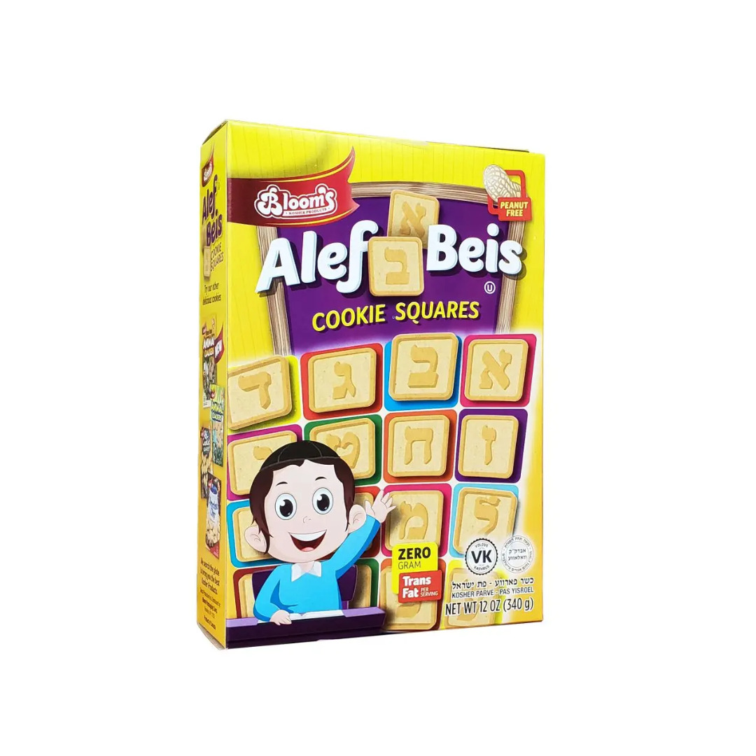 BLOOM'S ALEF BEIS COOKIES SQUARES