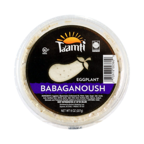 BABAGANOUSH