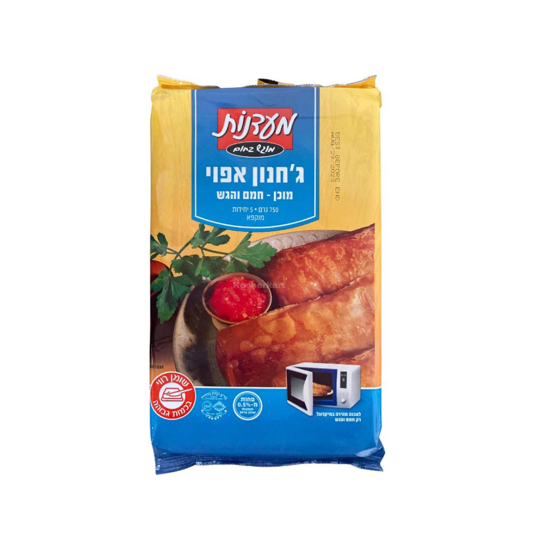 TNUVA BAKED JACHNUM