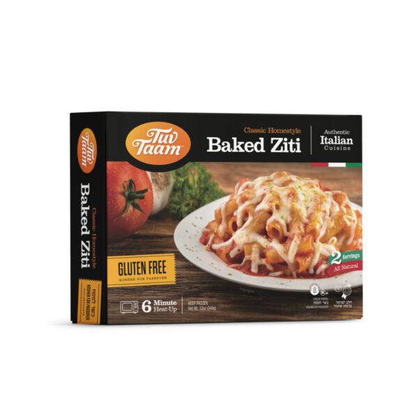 BAKED ZITI