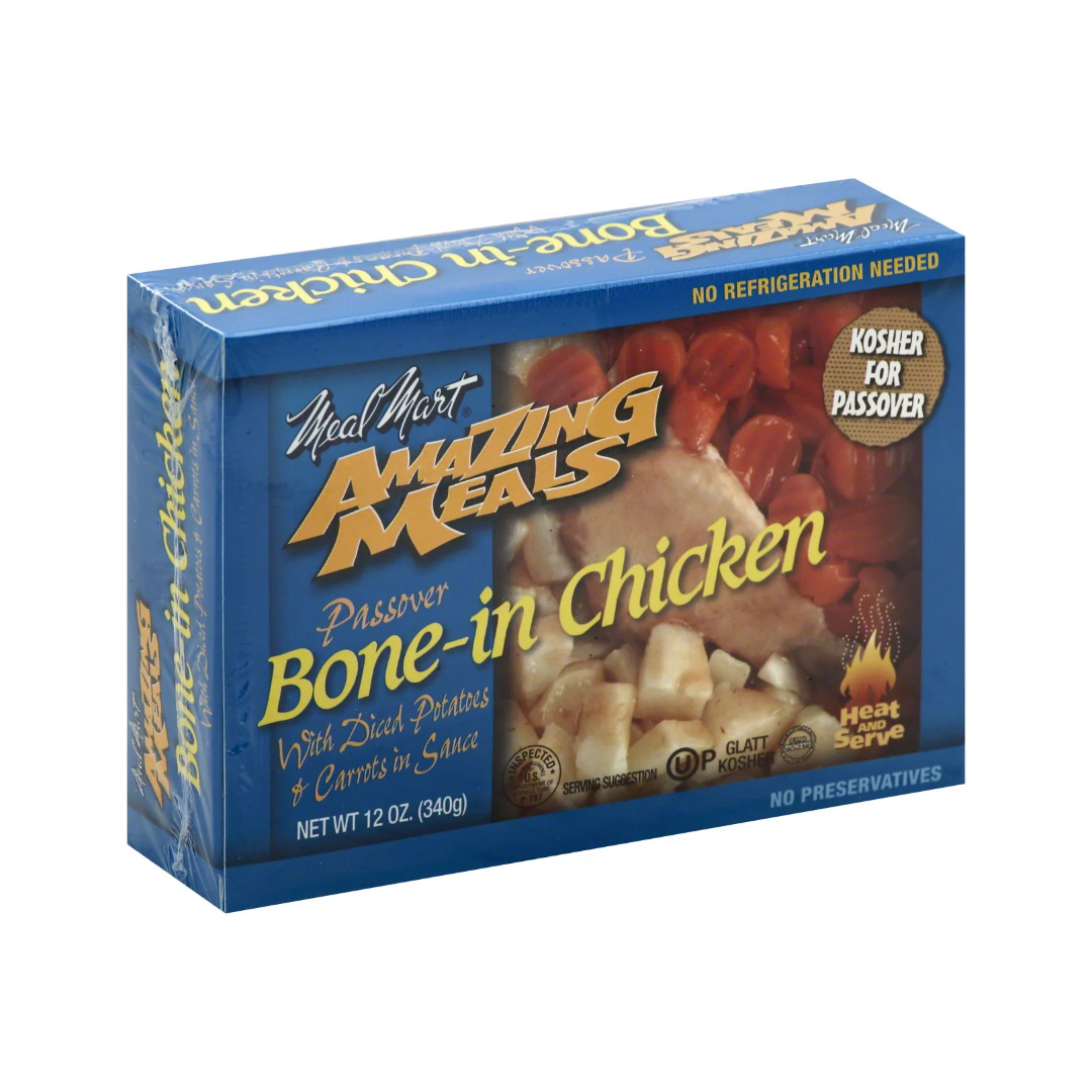 MEAL MART BONE IN CHICKEN