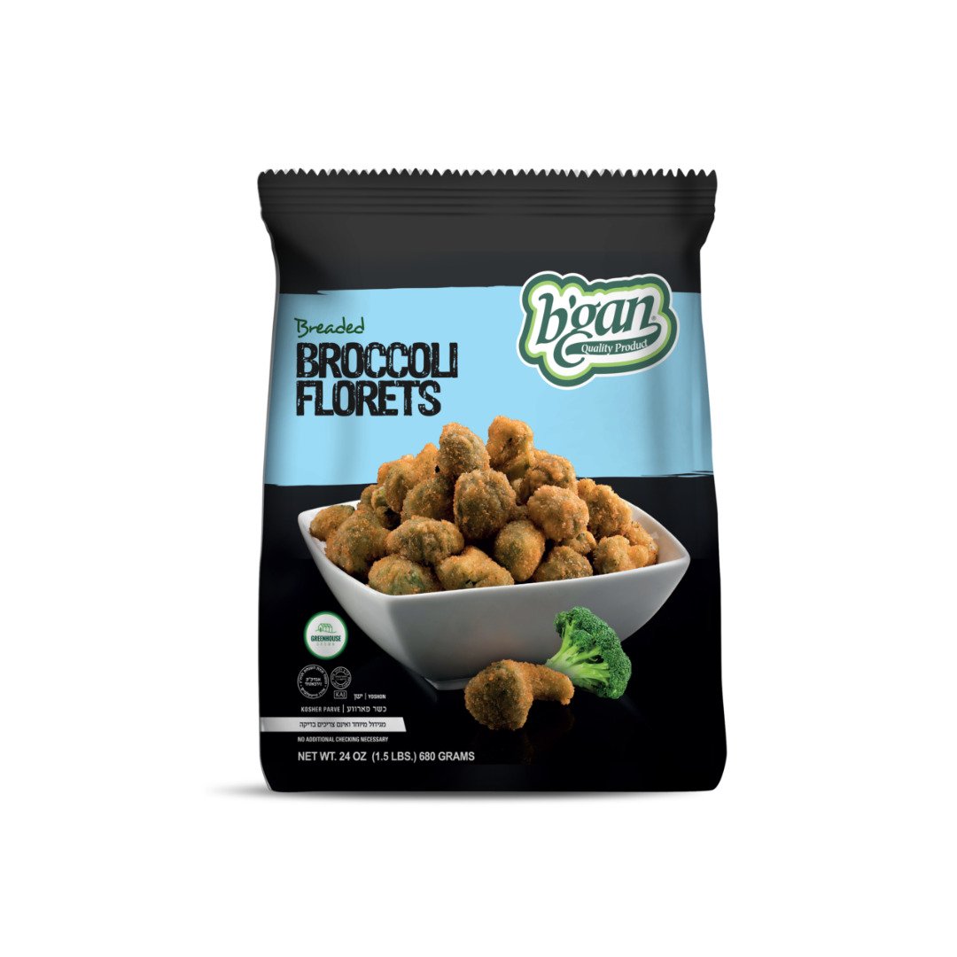 B'GAN BREADED BROCCOLI FLORETS
