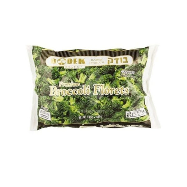 BROCCOLI FLORETS