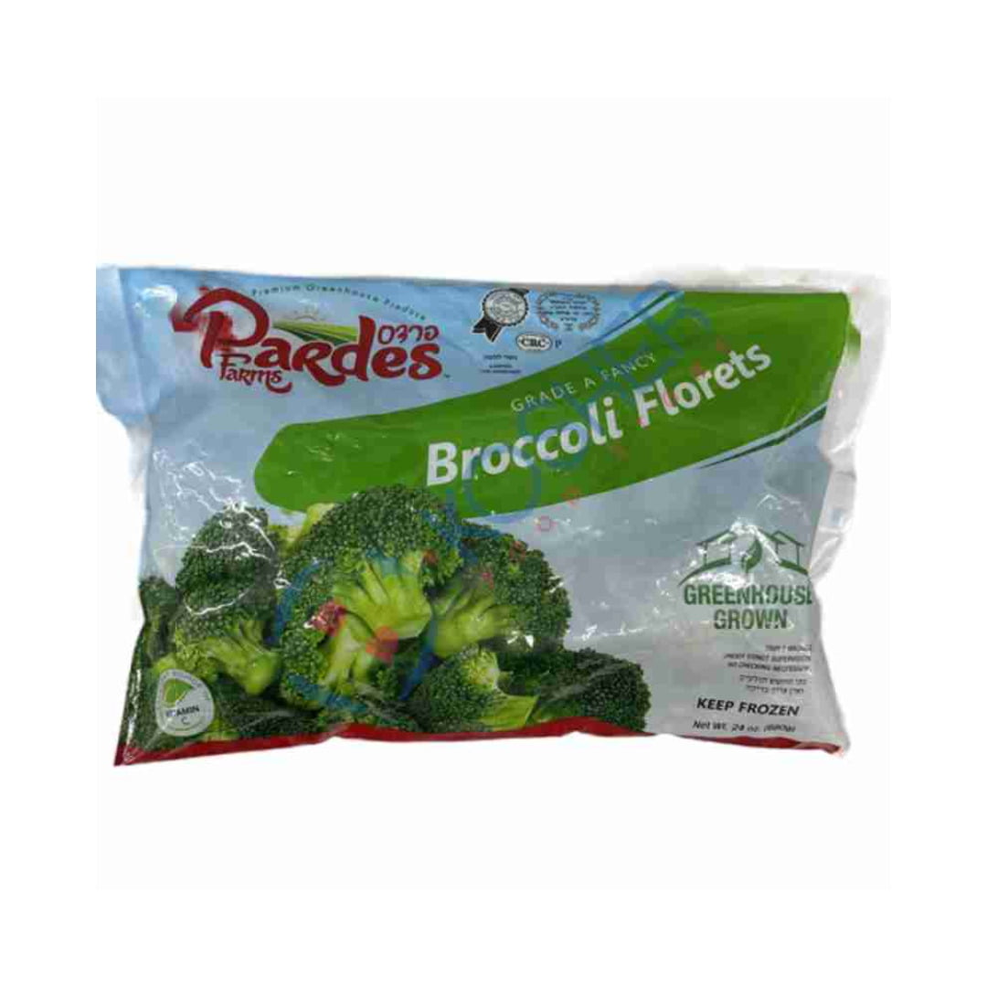 PARDES FARMS BROCCOLI FLORETS