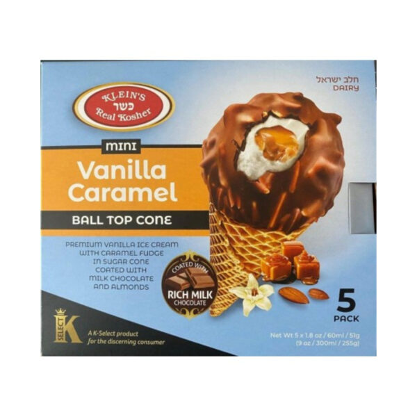 CARAMEL BALL CONE