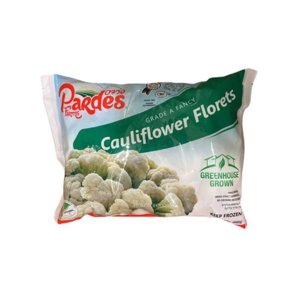 CAULIFLOWER FLORETS