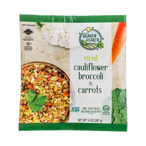 CAULIFLOWER RICE BROCCOLI & CARROTS