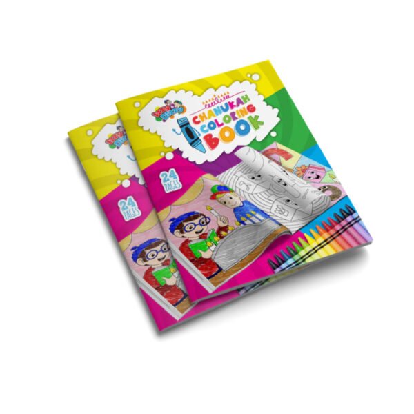 CHANUKAH COLORING BOOK