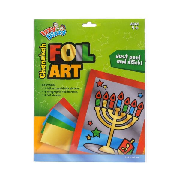 CHANUKAH SET PARTY