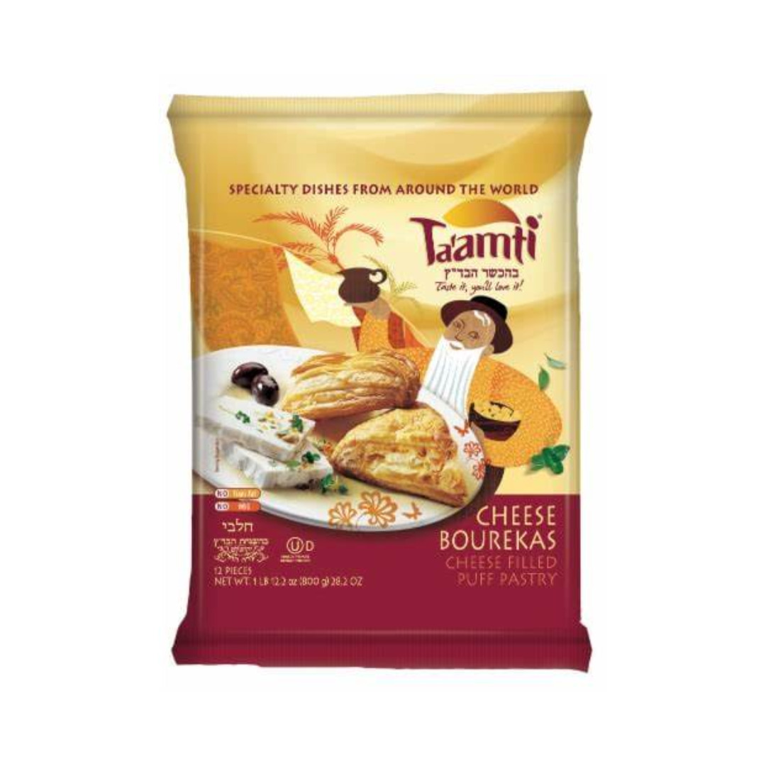 TA'AMTI CHEESE BOUREKAS